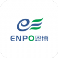 enbo恩博仓储管理软件下载 v1.0.2