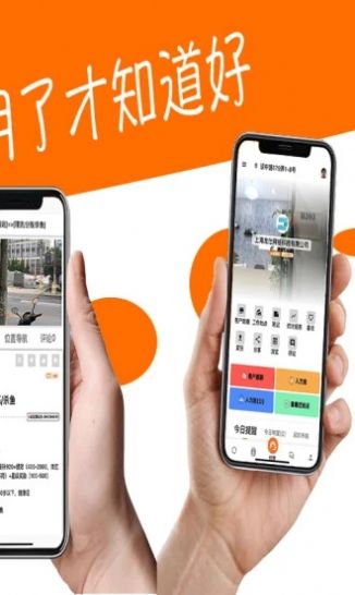 亦才招聘app手机版下载 v1.0.0