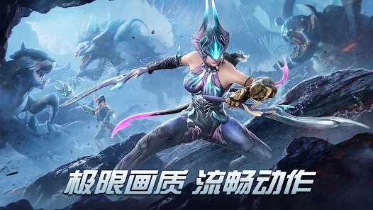 Yeager Hunter Legend国际服中文版游戏下载 v1.0