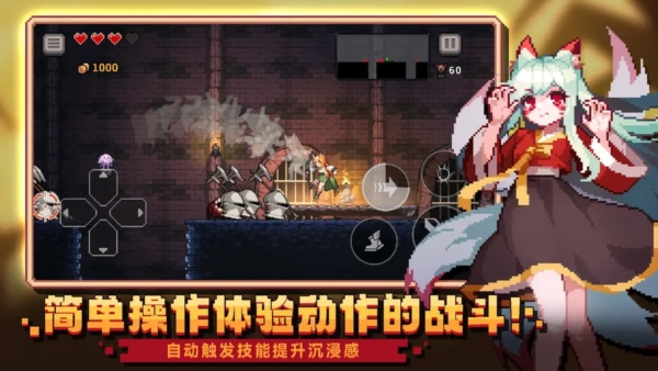 无限深渊手游官方正版下载 v1.0.1