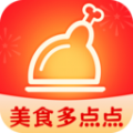 美食多点点软件下载手机版 v1.7.1.3