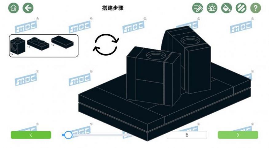 哲高积木官方app免费下载安装 v1.0.6