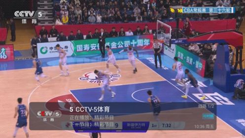 小超TV电视版软件下载 v1.1.1