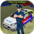 警用停车场2游戏中文安卓版 v1.1.1