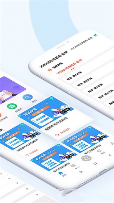 仕优一点app最新安卓版下载 v1.4