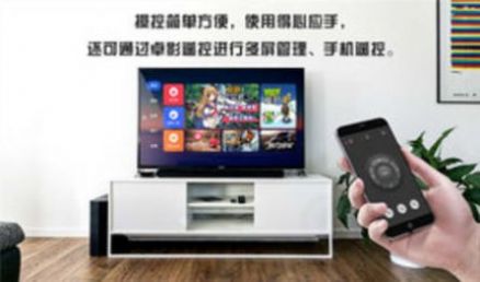 卓影市场tv最新版app下载安装 v3.21.1.12