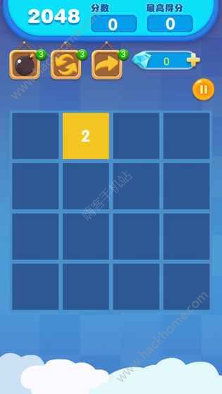 微信最强2048官方指定图片1