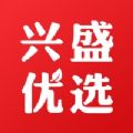 兴盛优选电商平台官方app下载 v2.30.0