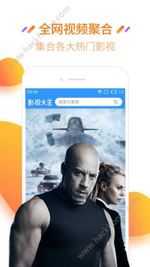 萌象app官方下载 v2.0.2