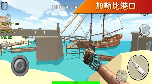 疯狂跑跳2无广告最新版下载 v300.1.0.3018