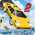 坡道车跳2游戏安卓最新版（Ramp Car Jumping 2） v1.0