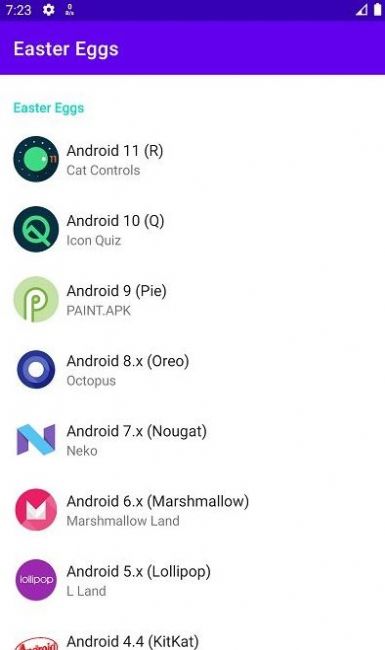 Easter Eggs app安卓版安装包下载 v1.6.2