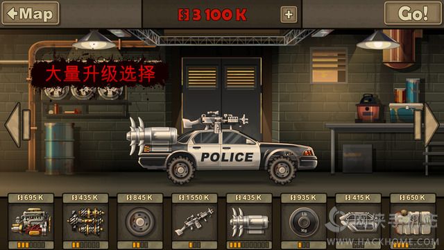 战车撞僵尸2官方安卓版 v1.4.41