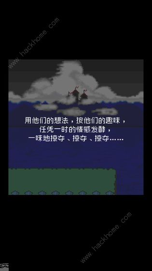 为什么勇者大人会这么弱呢攻略大全 全关卡图文通关总汇图片2