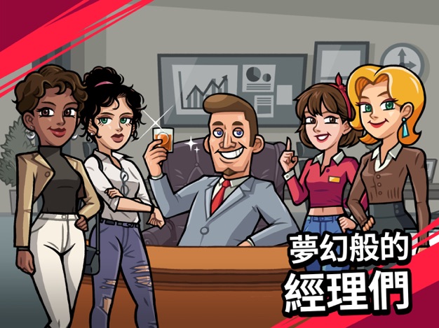 亿万富翁养成最新版游戏下载（Idle Billionaire Tycoon） v1.6.11