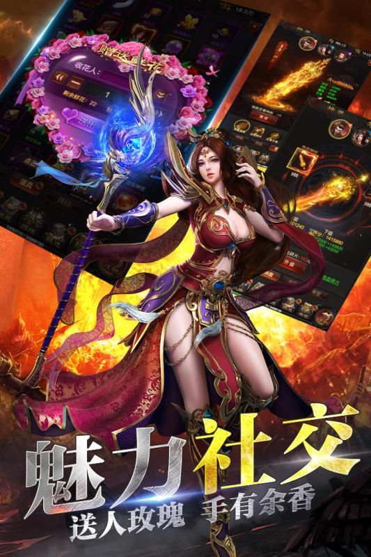 龙城战歌复古版甄子丹官方正版下载 v1.0.8