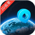 3D街景地图导航app官方下载 v1.0.8