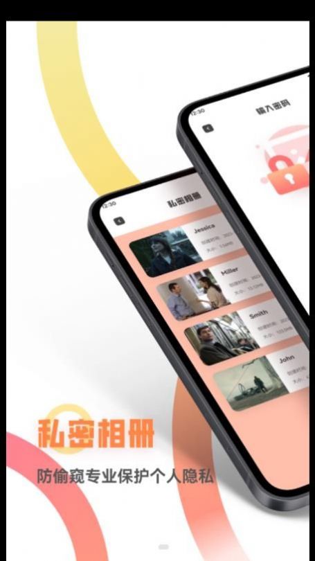 FreeOK视频剪辑app软件下载安装 v1.1