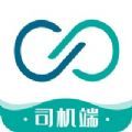 运八司机端app软件下载 v1.0