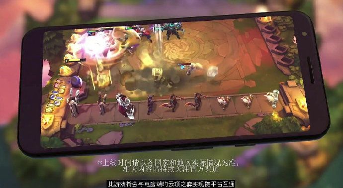 云顶之弈Teamfight Tactics国际服中文版 v11.17.3932626