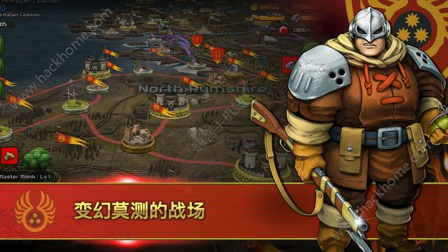 第七次世界大战安卓游戏下载（World War 7） v3.2.0