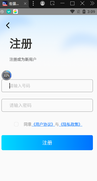 街景卫星地图app软件下载 v1.0.1