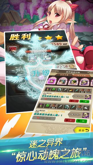 虚拟女友最新安卓版 v1.1.1