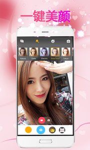 脸萌咔叽相机app官方手机版下载 v5.3.6