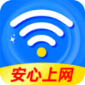 WiFi王能钥匙软件官方下载 v1.0.1