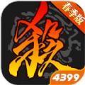 三国杀移动版3.9.3官方下载 v4.1.5