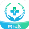 掌上健康app官方版下载 v1.0.6