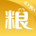 天下粮人app官方下载 v1.0.0