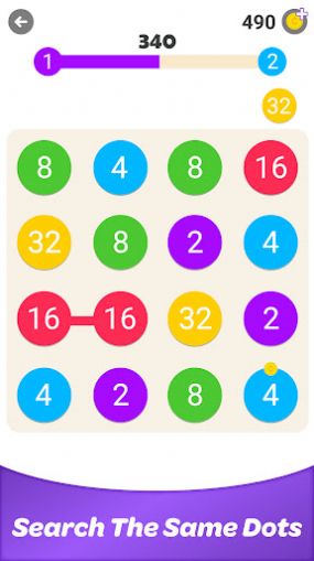 248 Connect Dots and Numbers安卓最新版下载 v1.8.1