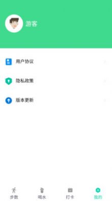 步步赚宝app官方下载 v6.0.0.1