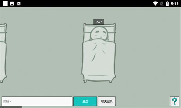 CloudSleep睡眠助手app官方版下载 v1.1