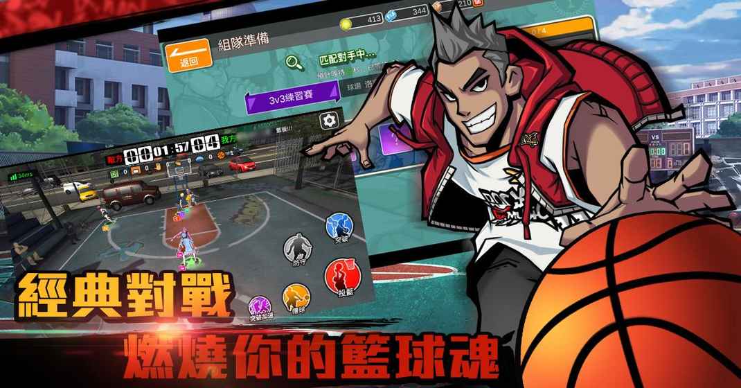 斗阵PlayOne官方正版游戏安卓版 v1.4.6