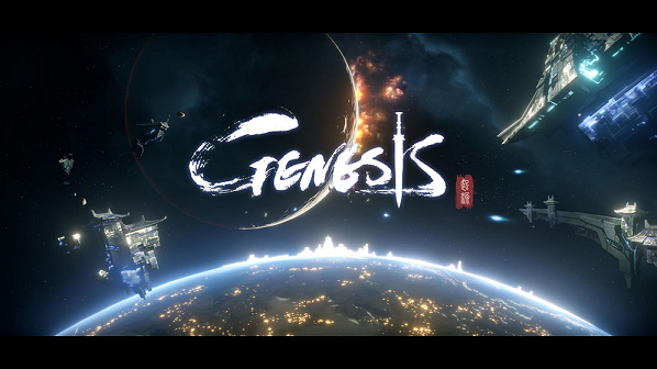 Genesis起源手游官方最新版图片1