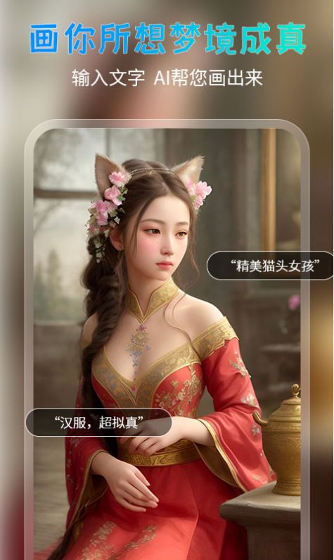 简单绘画app手机版下载 v1.0.0