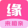 缘来网交友平台app官方版下载 v1.1.6