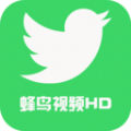 蜂鸟免费电影视频剪辑大师app官方下载 v1.0.0