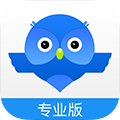 智慧商贸进销存专业版app官方版下载 v4.0.0