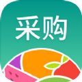 森果批发易app官方最新版 v3.3.5