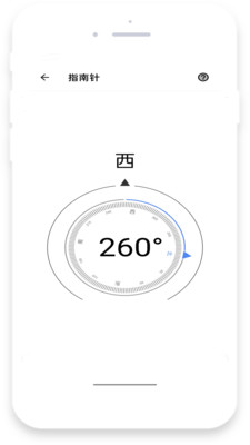 蓝猫计算器app软件下载 v4.0.0