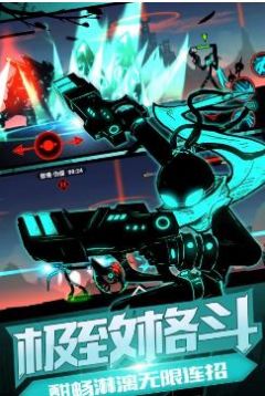 火柴人联盟2火柴高爆版 v1.8.5