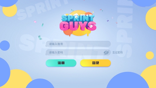 Sprints Guys手游官方下载 v1.0