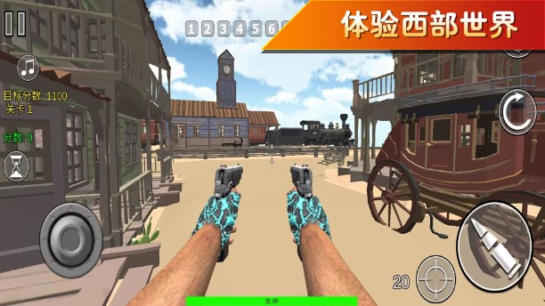 疯狂跑跳2无广告最新版下载 v300.1.0.3018
