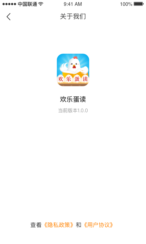 淘大熊app官方安卓版 v1.2.0