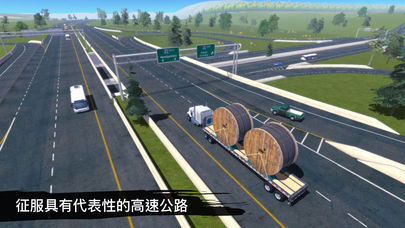 模拟卡车2024最新安卓版（Truck Simulation 19） v1.3