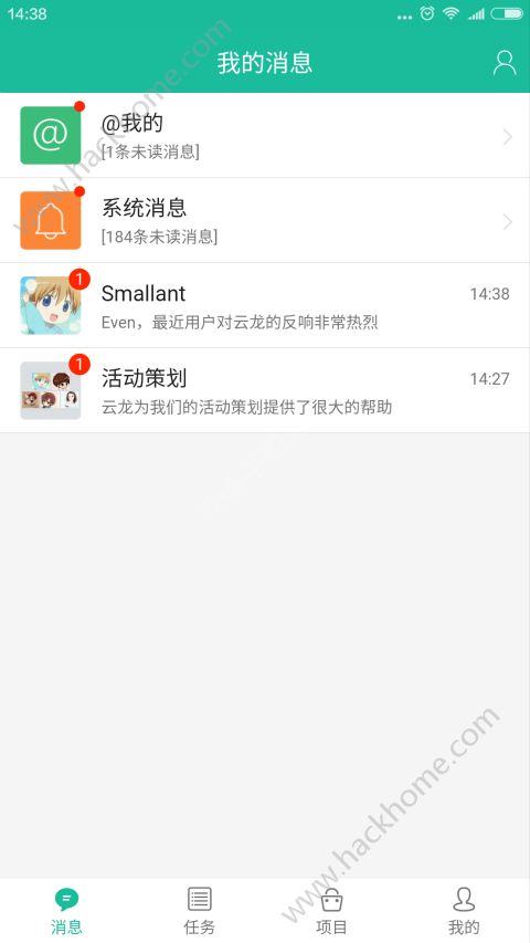 云龙app手机版下载 v7.3.2