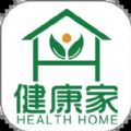 健康家app官方下载 v1.0